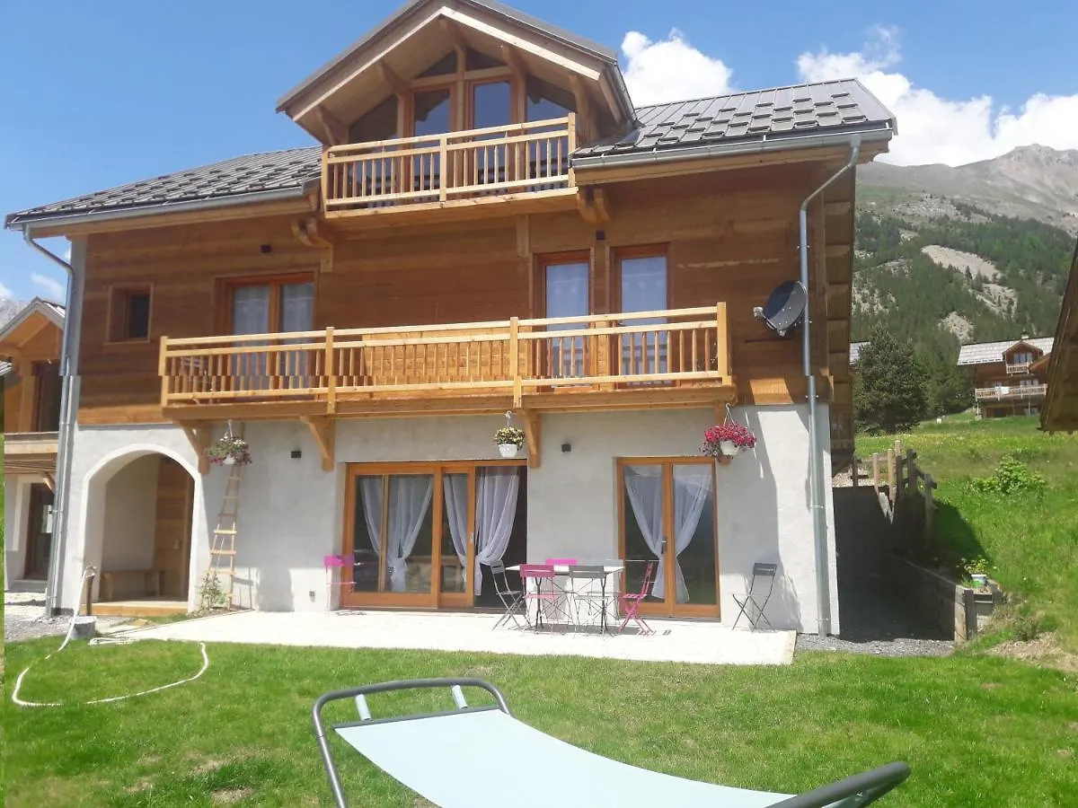 آرفيو Le Chalet Bazan